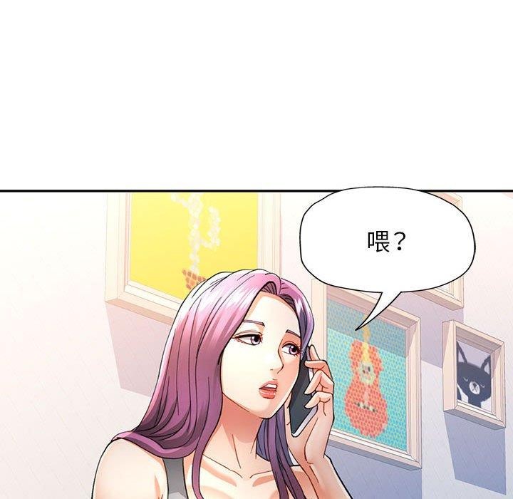 第50话 - 第82.jpg页