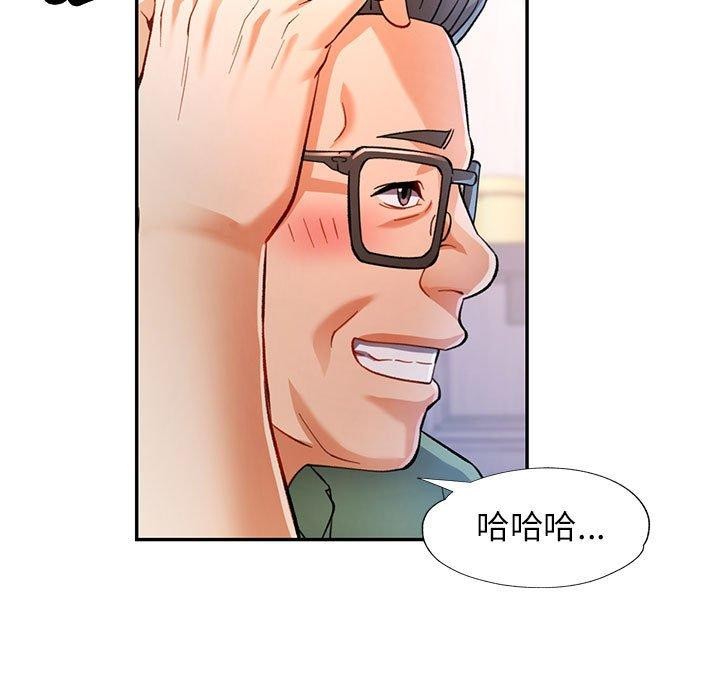 第50话 - 第96.jpg页