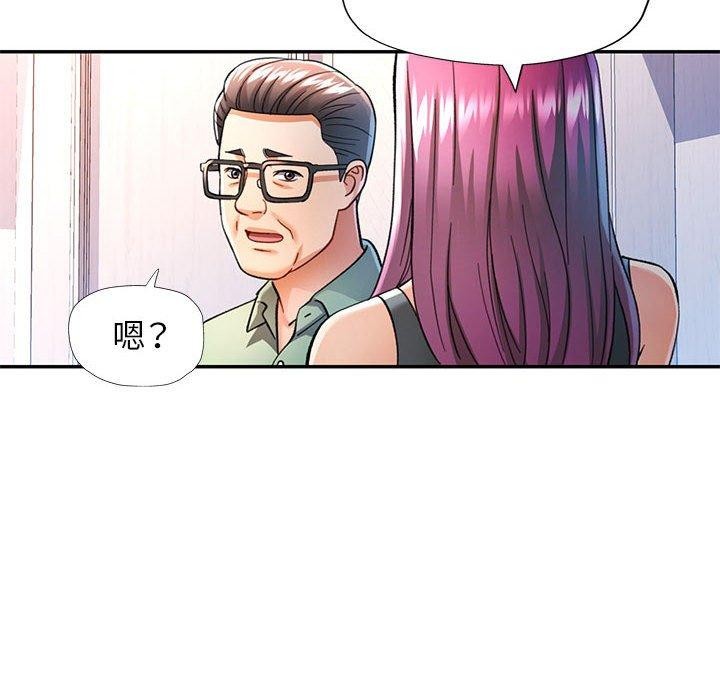 第50话 - 第104.jpg页