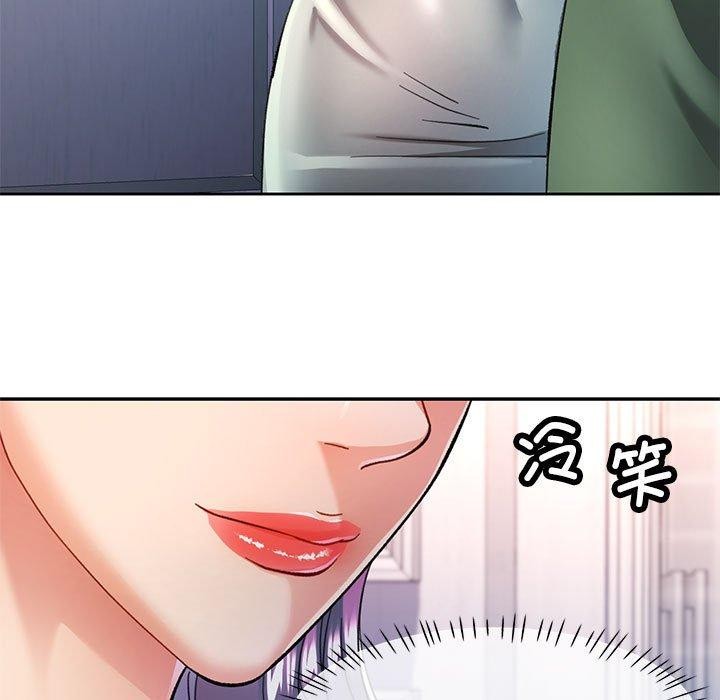 第50话 - 第107.jpg页