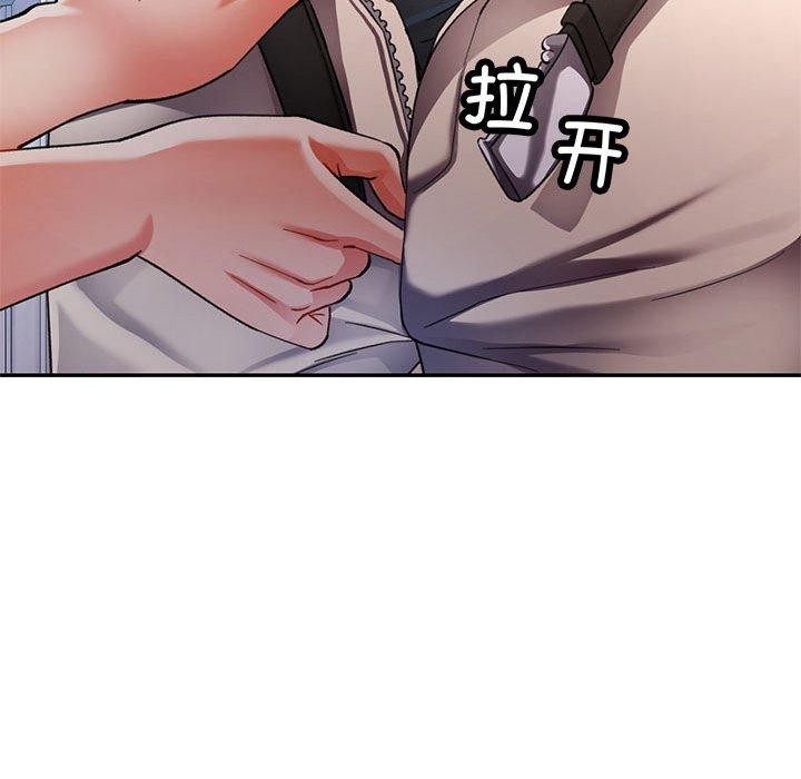 第50话 - 第114.jpg页
