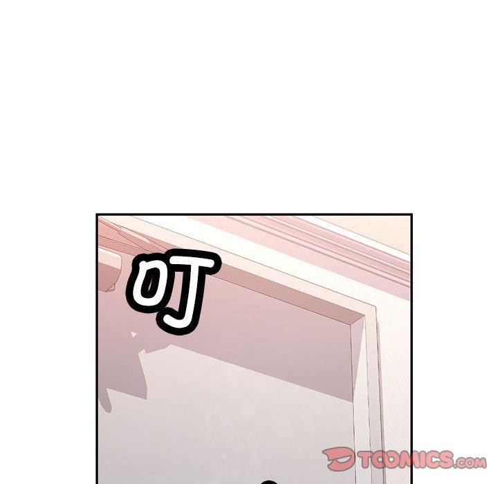 第50话 - 第129.jpg页