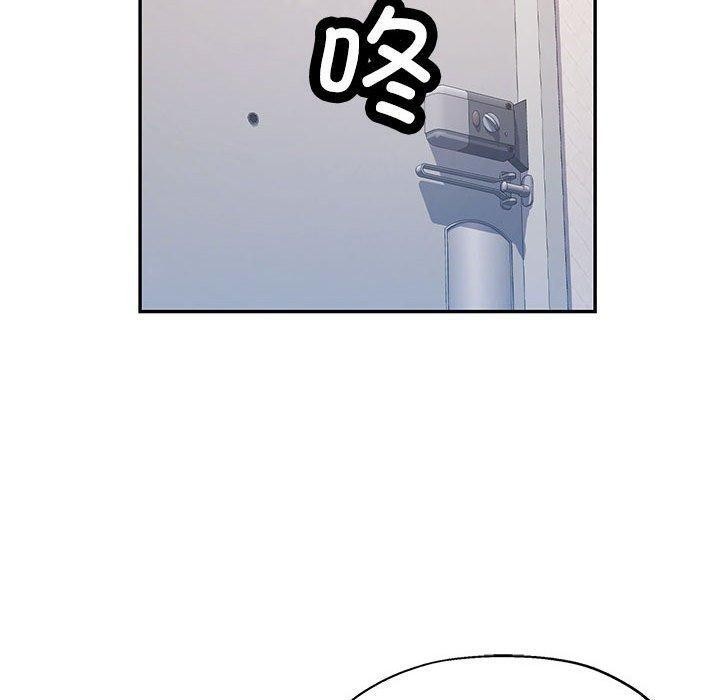 第50话 - 第130.jpg页