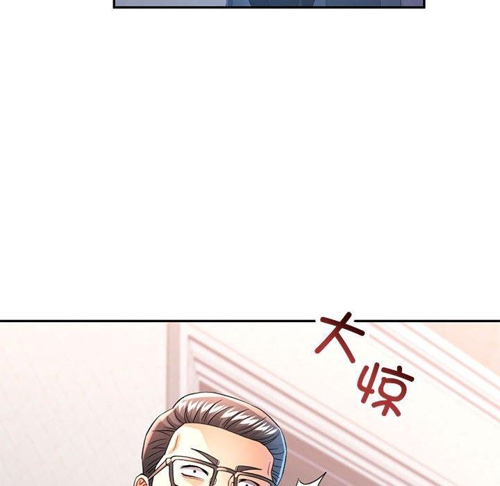 第50话 - 第136.jpg页