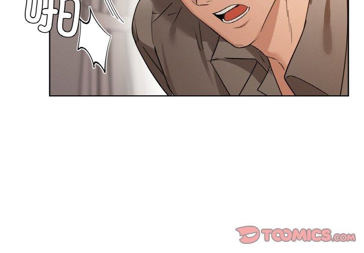 第57话 - 第3.jpg页