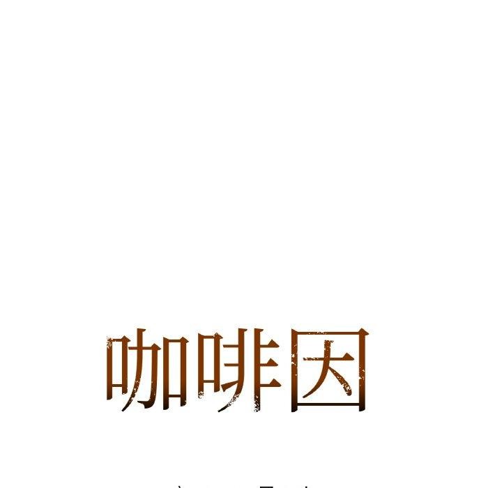 第57话 - 第7.jpg页
