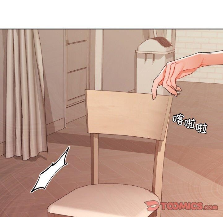 第57话 - 第9.jpg页