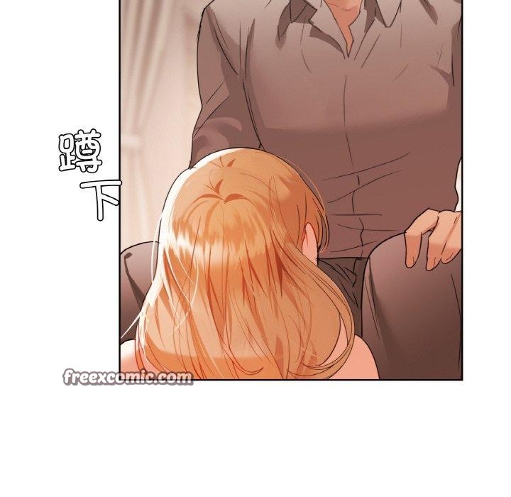 第57话 - 第14.jpg页