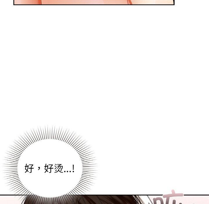 第57话 - 第68.jpg页