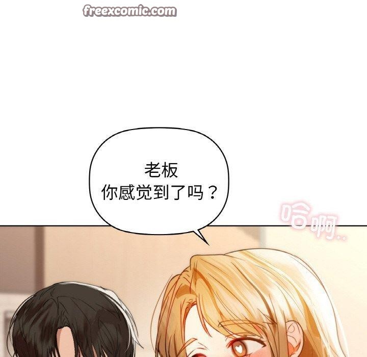 第57话 - 第70.jpg页