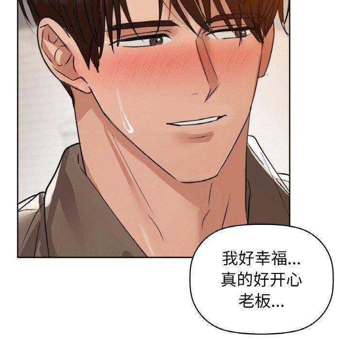 第57话 - 第76.jpg页