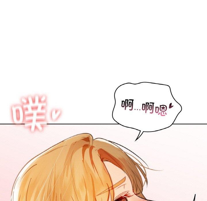 第57话 - 第82.jpg页