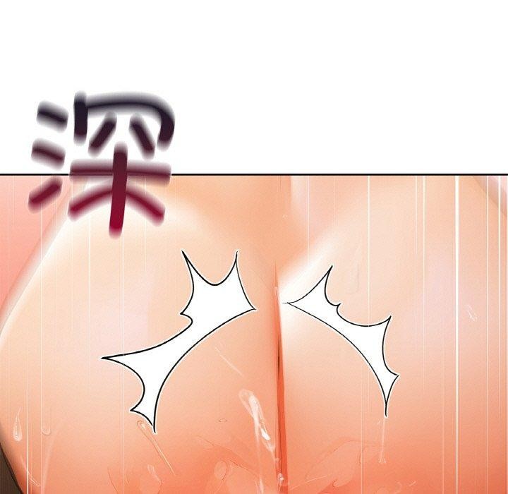 第57话 - 第96.jpg页