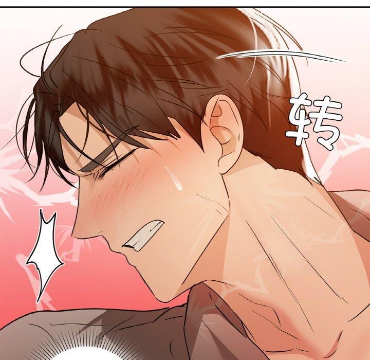 第57话 - 第107.jpg页
