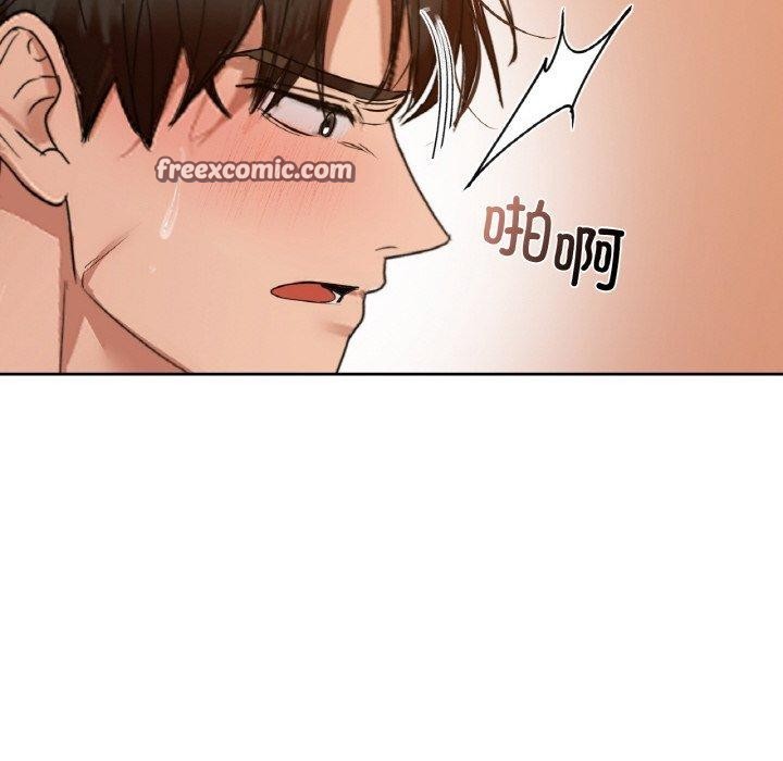 第57话 - 第112.jpg页