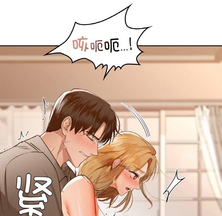 第57话 - 第113.jpg页