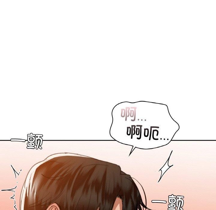 第57话 - 第115.jpg页