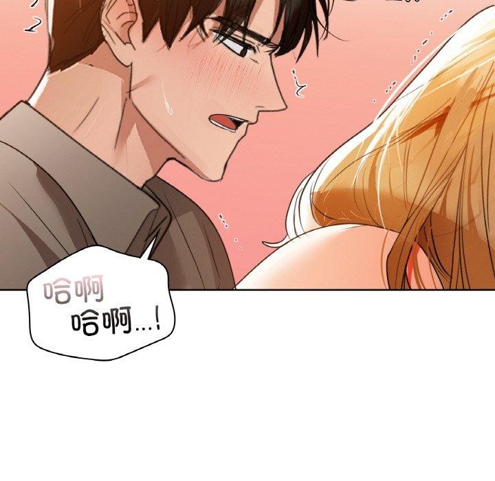 第57话 - 第116.jpg页
