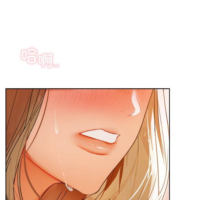 第57话 - 第119.jpg页