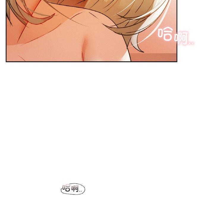 第57话 - 第120.jpg页