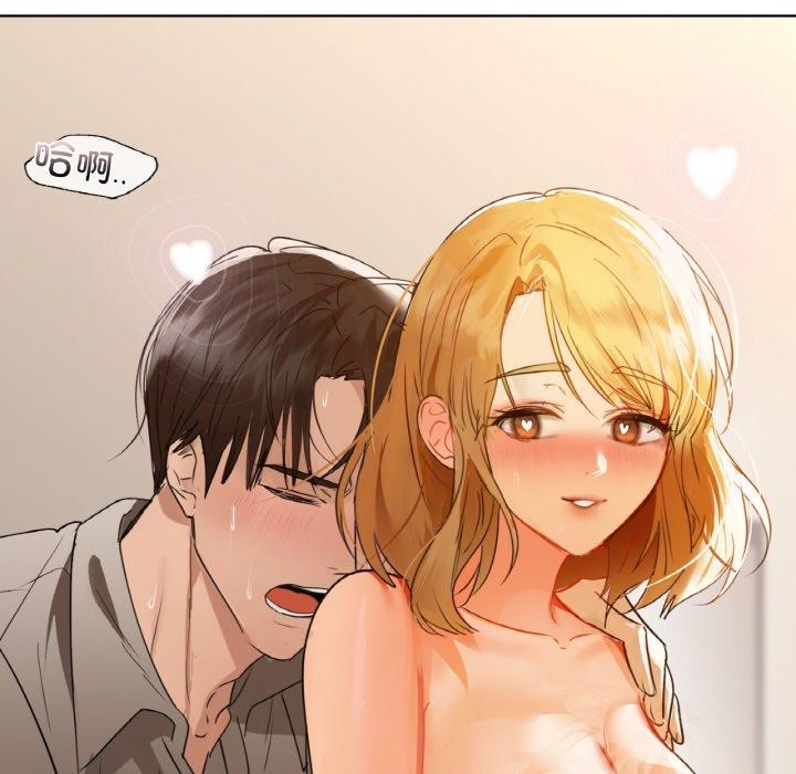 第57话 - 第121.jpg页