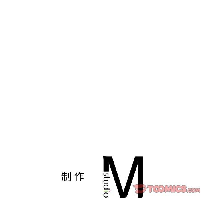 第57话 - 第135.jpg页