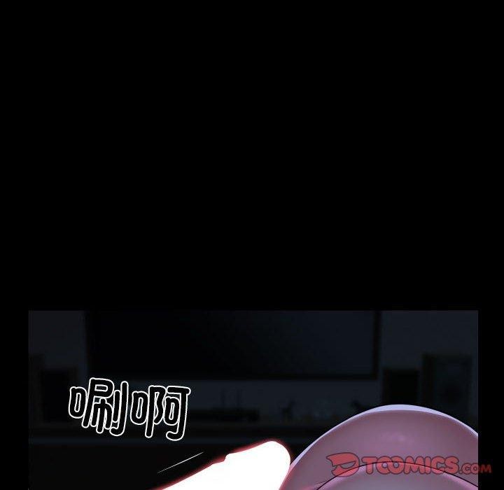 第137话 - 第62.jpg页
