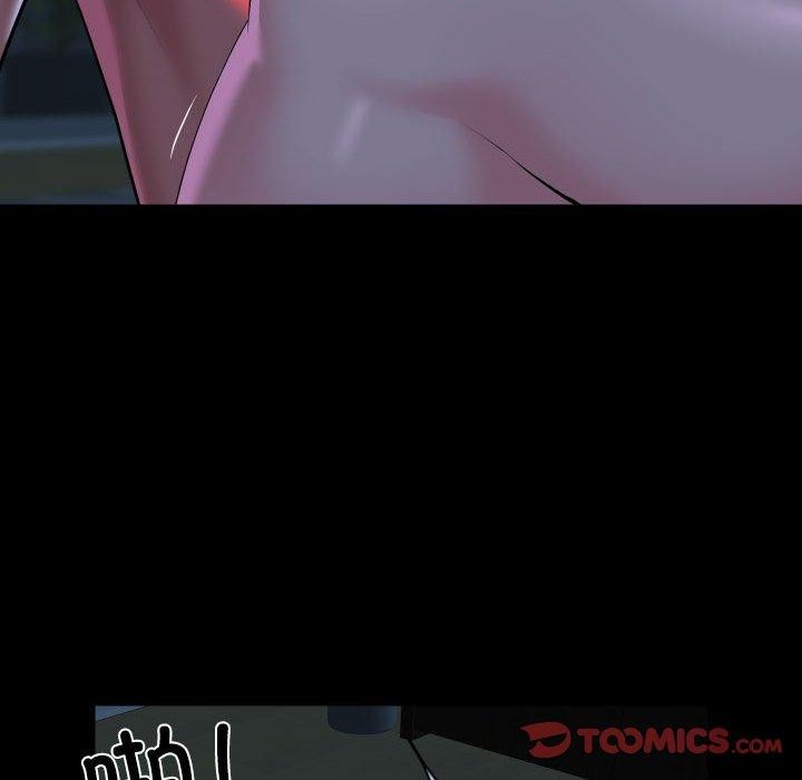 第137话 - 第66.jpg页