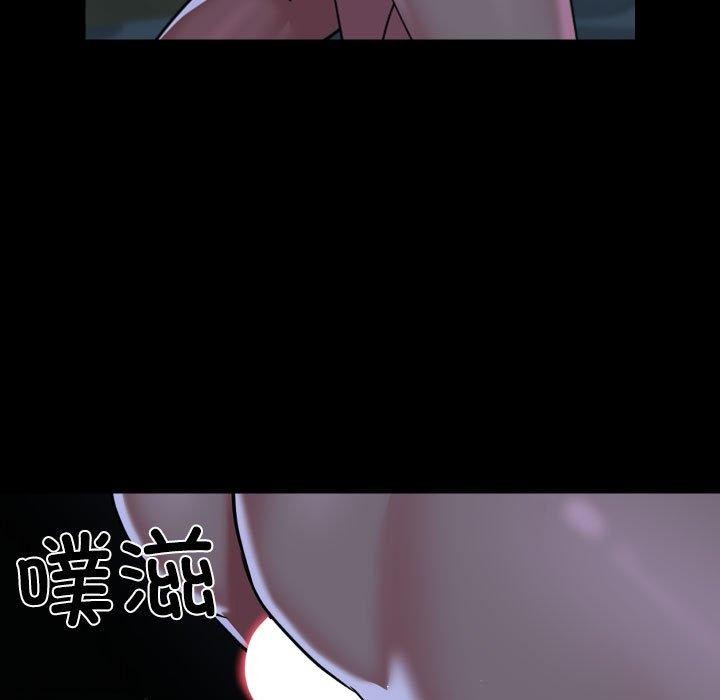 第137话 - 第69.jpg页