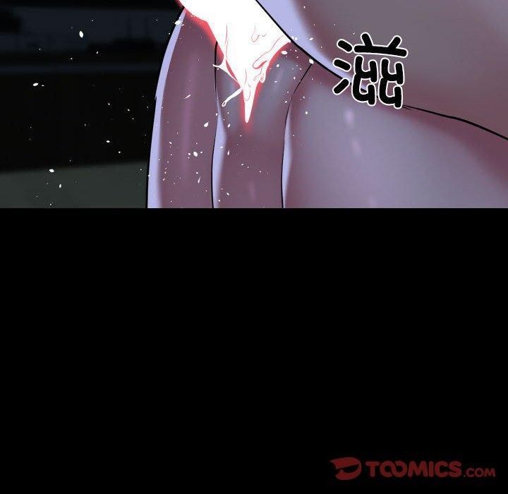 第137话 - 第70.jpg页