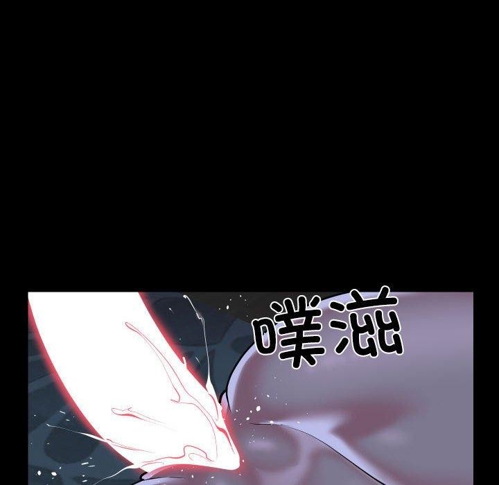 第137话 - 第72.jpg页
