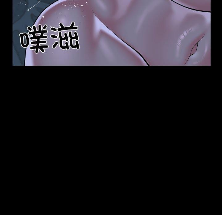 第137话 - 第73.jpg页