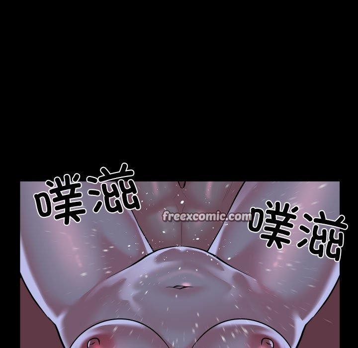 第137话 - 第75.jpg页