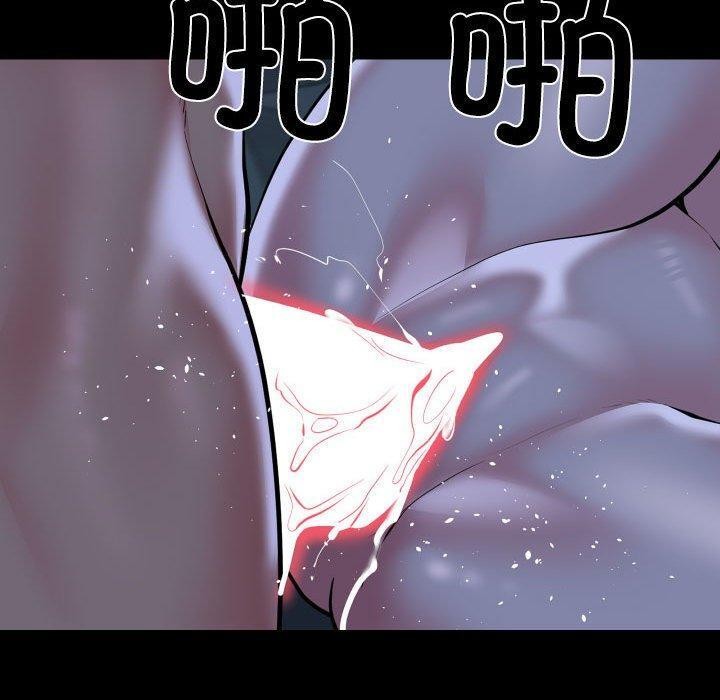 第137话 - 第80.jpg页