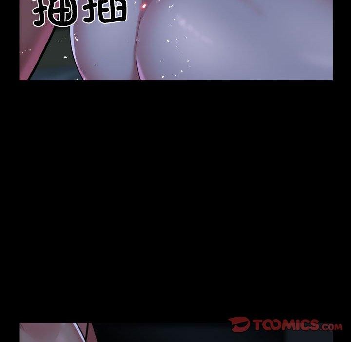 第137话 - 第82.jpg页