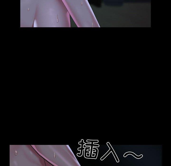 第137话 - 第85.jpg页