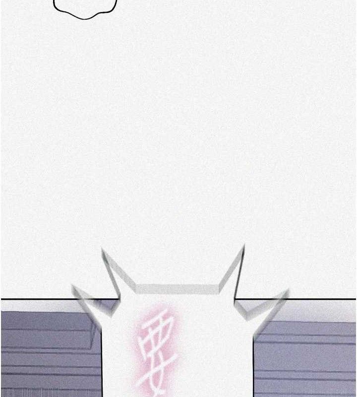 第265话-达丰，你回来啦? - 第7.jpg页