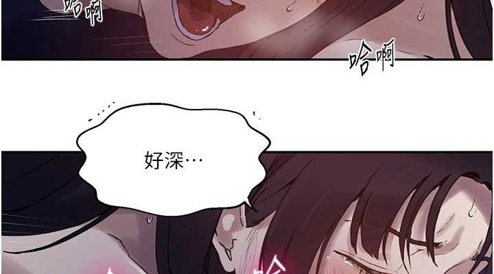 第265话-达丰，你回来啦? - 第38.jpg页