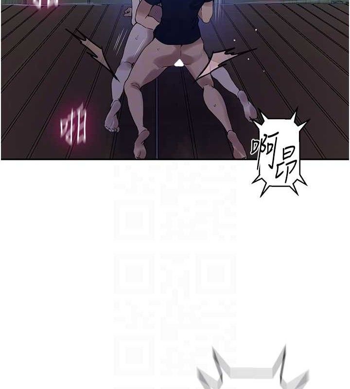 第265话-达丰，你回来啦? - 第42.jpg页