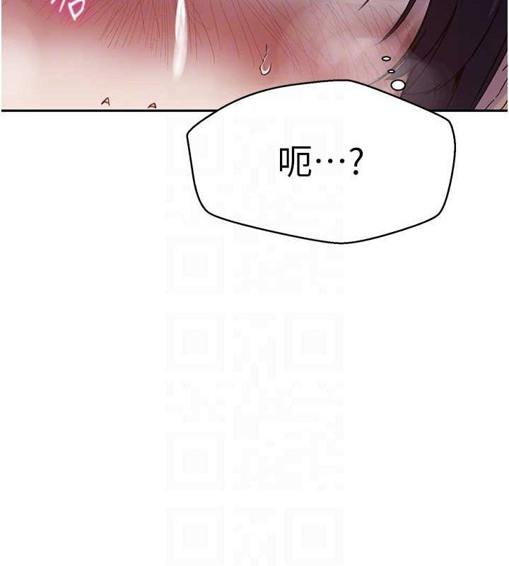 第265话-达丰，你回来啦? - 第57.jpg页