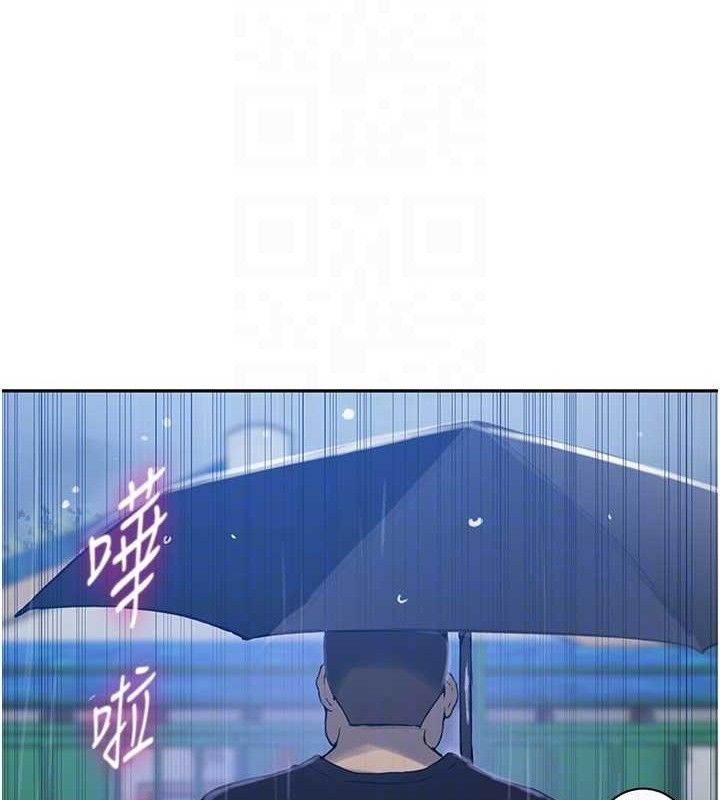 第265话-达丰，你回来啦? - 第58.jpg页