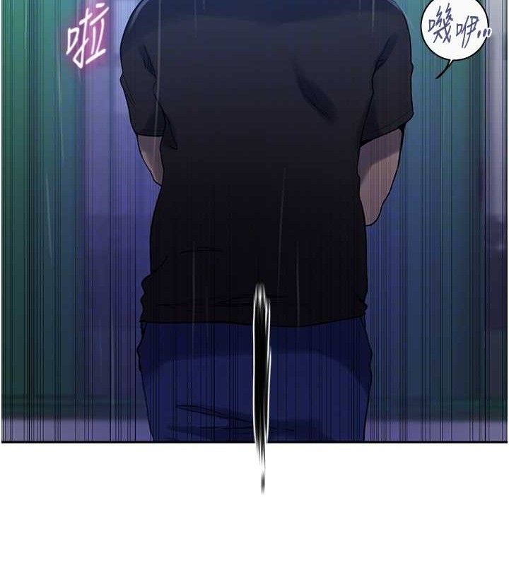第265话-达丰，你回来啦? - 第59.jpg页