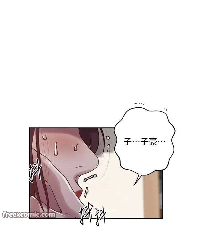 第265话-达丰，你回来啦? - 第60.jpg页