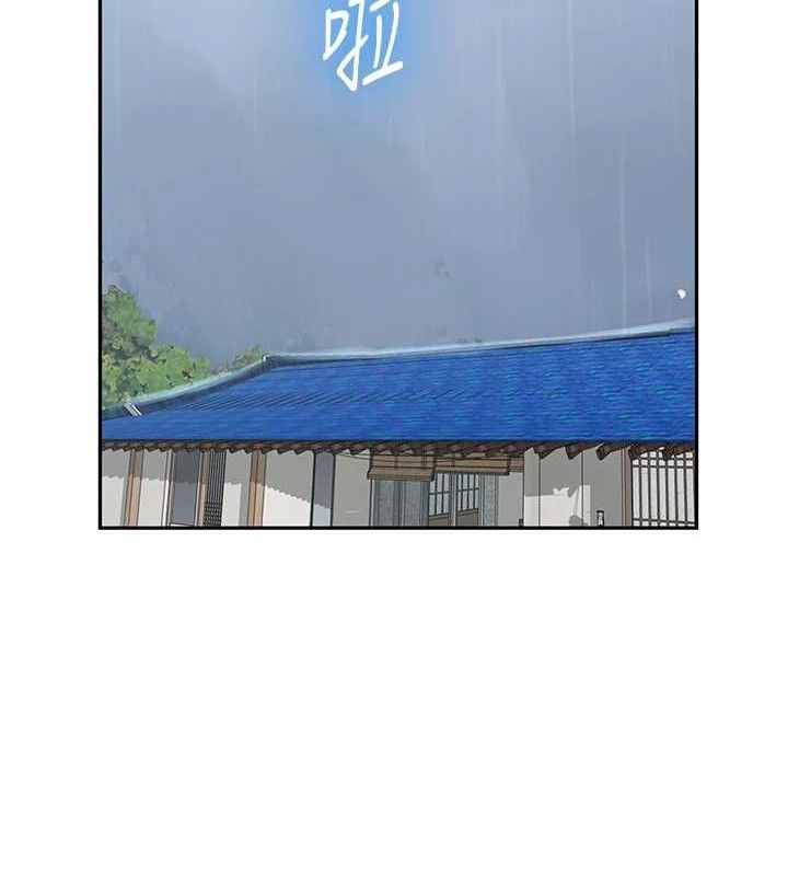 第265话-达丰，你回来啦? - 第72.jpg页