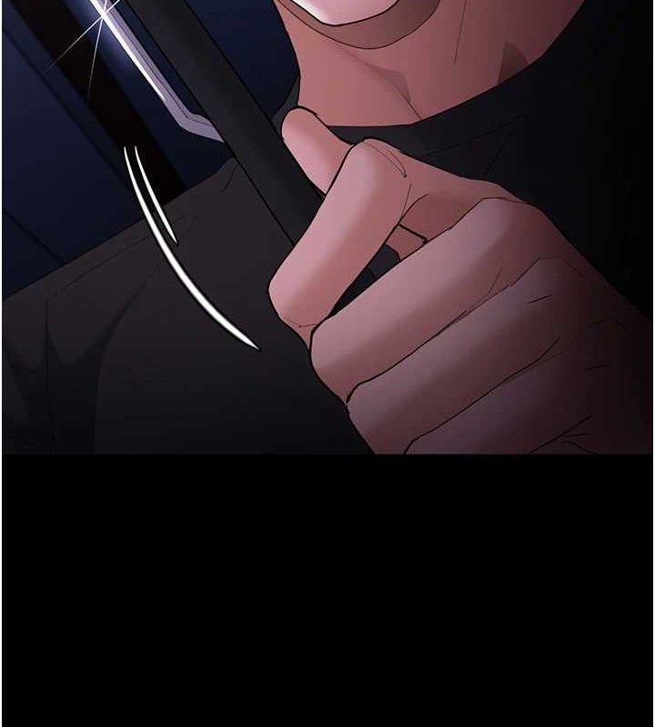 第124话-给检察官大大的礼物 - 第26.jpg页