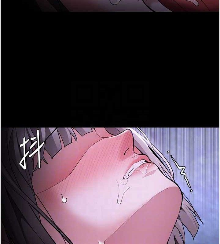 第124话-给检察官大大的礼物 - 第111.jpg页