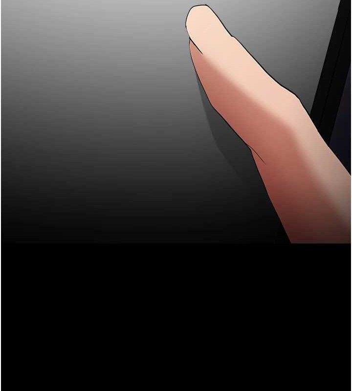 第124话-给检察官大大的礼物 - 第124.jpg页