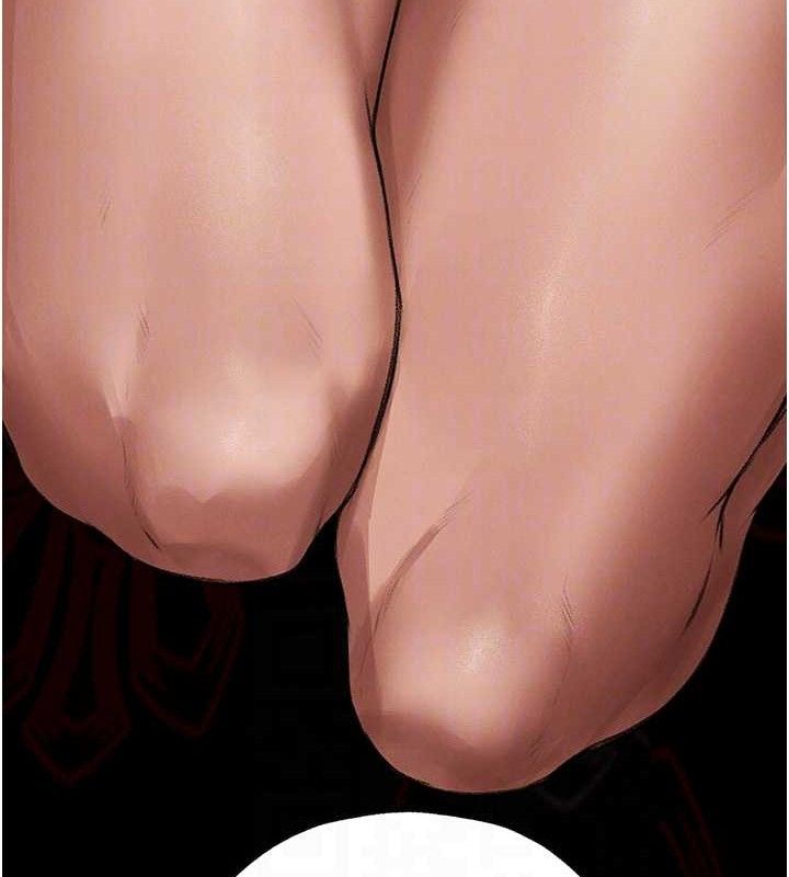 第79话-和巨乳妹三人泡泡love - 第20.jpg页