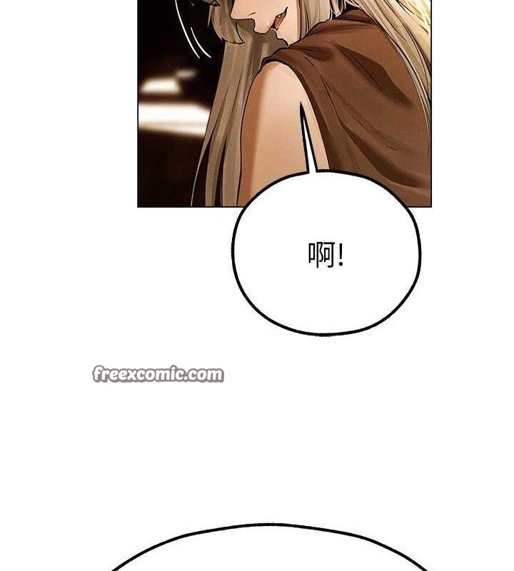 第79话-和巨乳妹三人泡泡love - 第28.jpg页