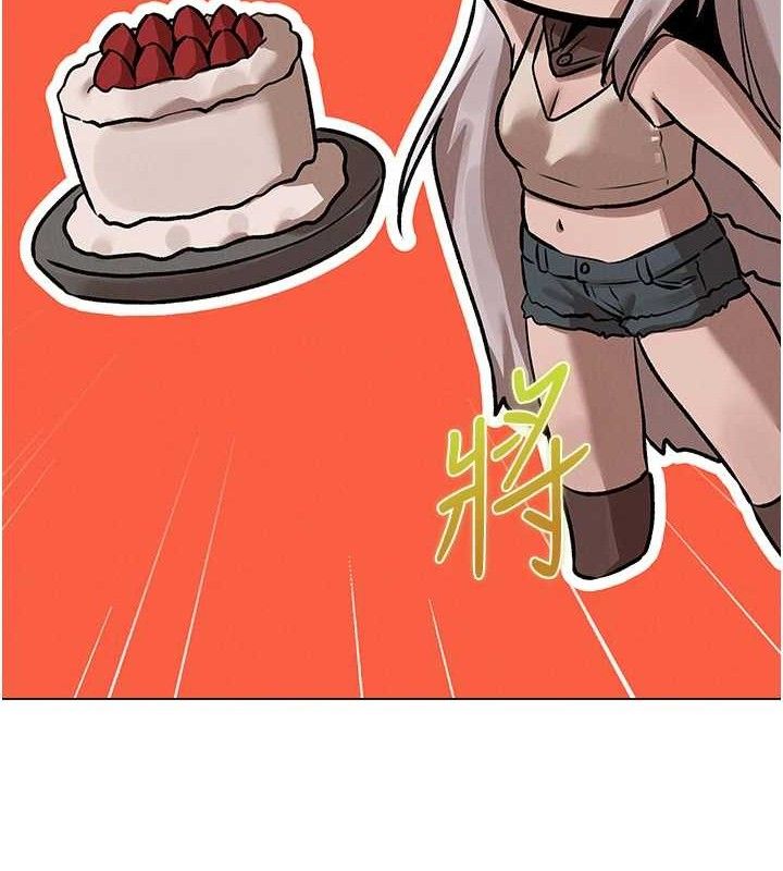 第79话-和巨乳妹三人泡泡love - 第30.jpg页